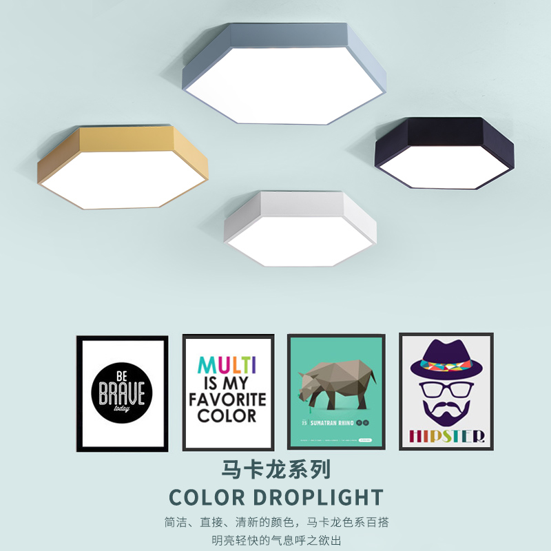 colorful hexagon